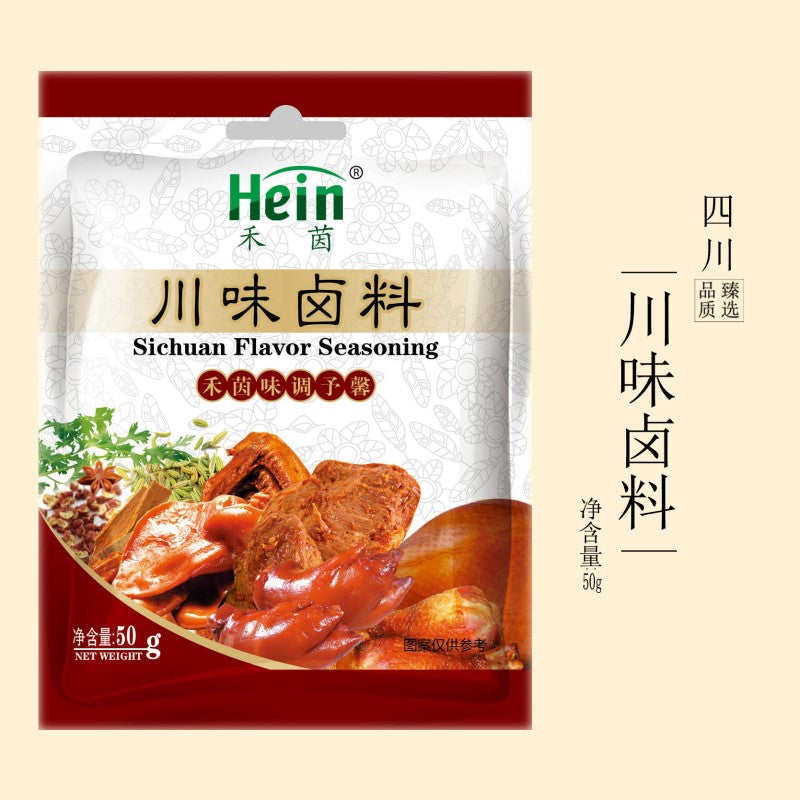 Hein Gewürze Pulver zum Schmoren, Sichuan Style 50g