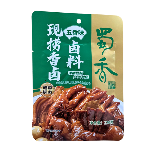 ShuXiang Marinade-Gewürzmischung, Fünf-Gewürze-Geschmack 120g