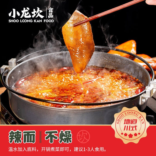 小龙坎  火锅底料 全料火锅底料 500g