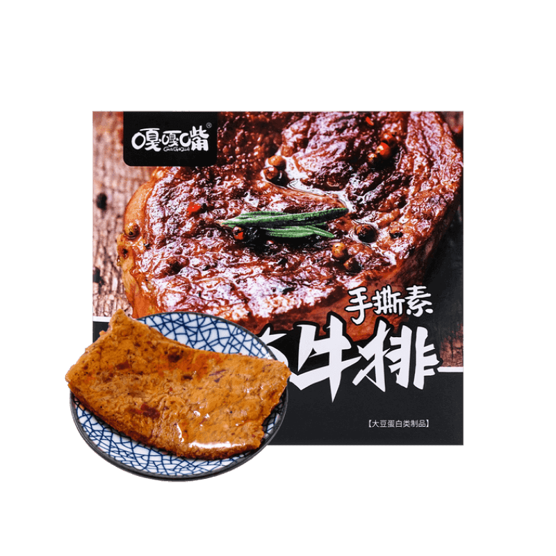 GAGAZUI Tofu Snack mit Entengeschmack 840g(28g*30)