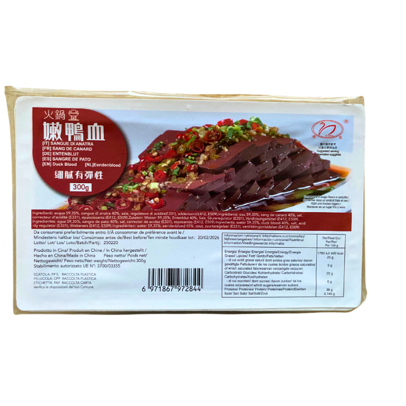 乐港 鸭血 300g