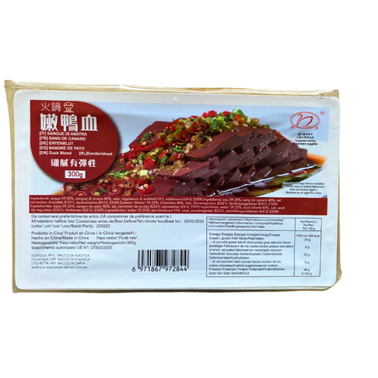 乐港 鸭血 300g