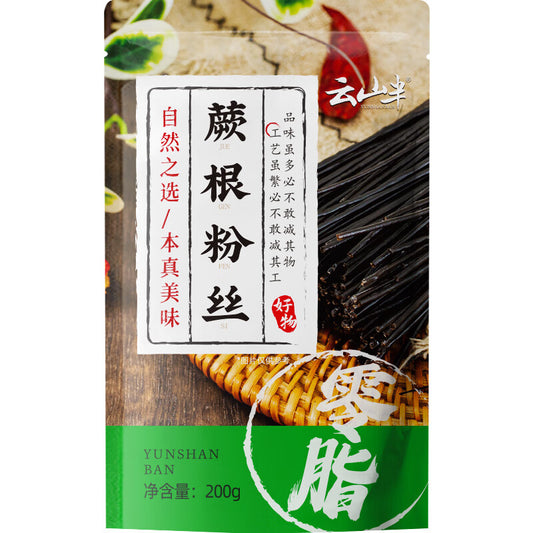 云山半 蕨根粉丝 零脂 200g