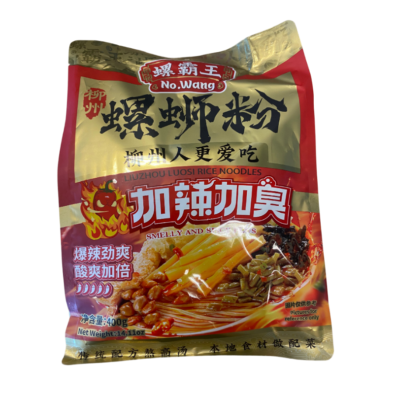 LuoBaWang Liuzhou Reisnudeln, extra scharf 400g