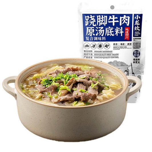 保质期 2025-04-02 小龙坎 跷脚牛肉 原汤底料 原味 166g