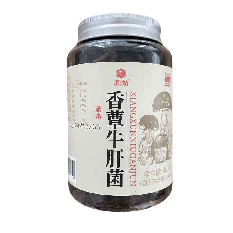 滇园 滇姑 香蕈牛肝菌 460g