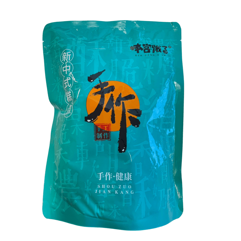 保质期 2025-04-12 本宫饿了 紫薯条 蟹黄味 120g