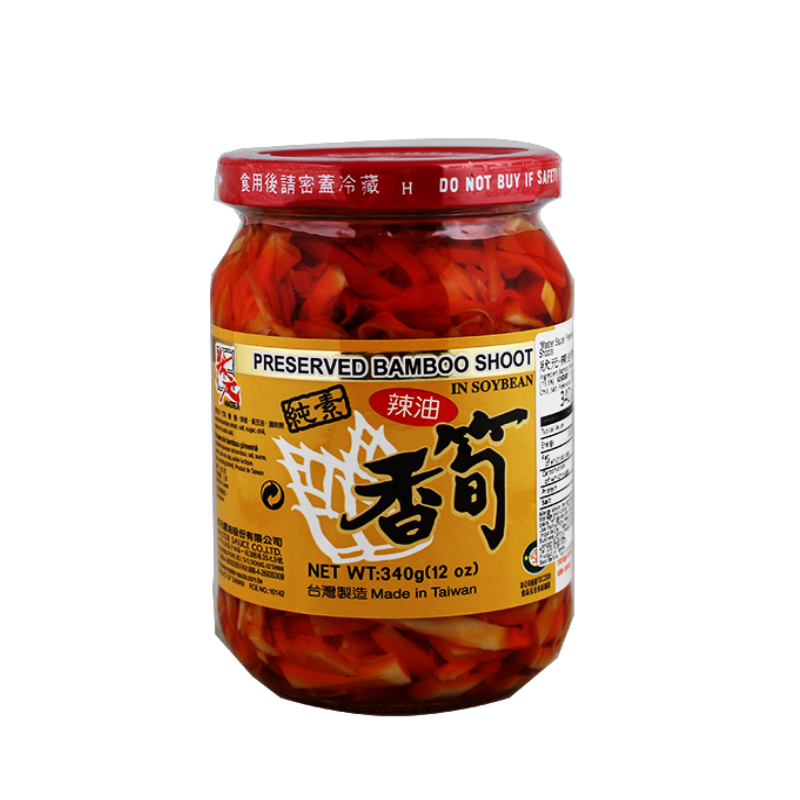 状元 辣油香笋  纯素 340g