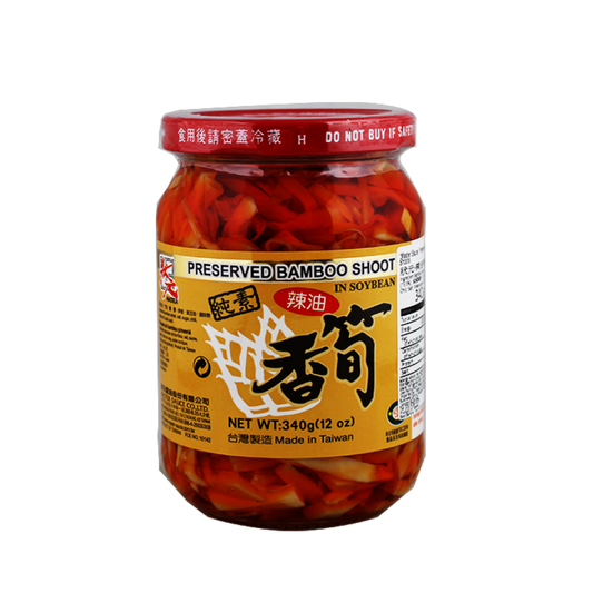 MASTER Eingelegte Bambussprossen 340g