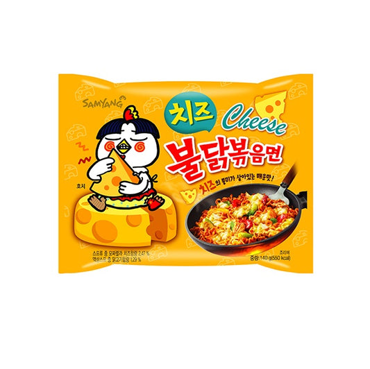 Samyang Hot Chicken Cheese Flavor Ramen 140g*5