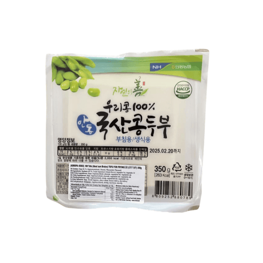 "Frische Produkte" NH Tofu, ideal zum Braten 350g