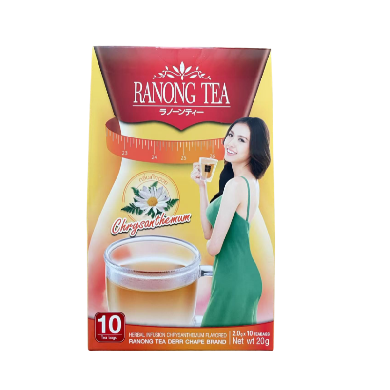 保质期 2025-04-18 RANONG TEA 菊花茶 20g(2g*10)