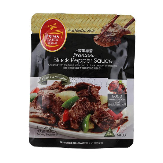 Prima Taste Premium Schwarze Pfeffersauce 80g