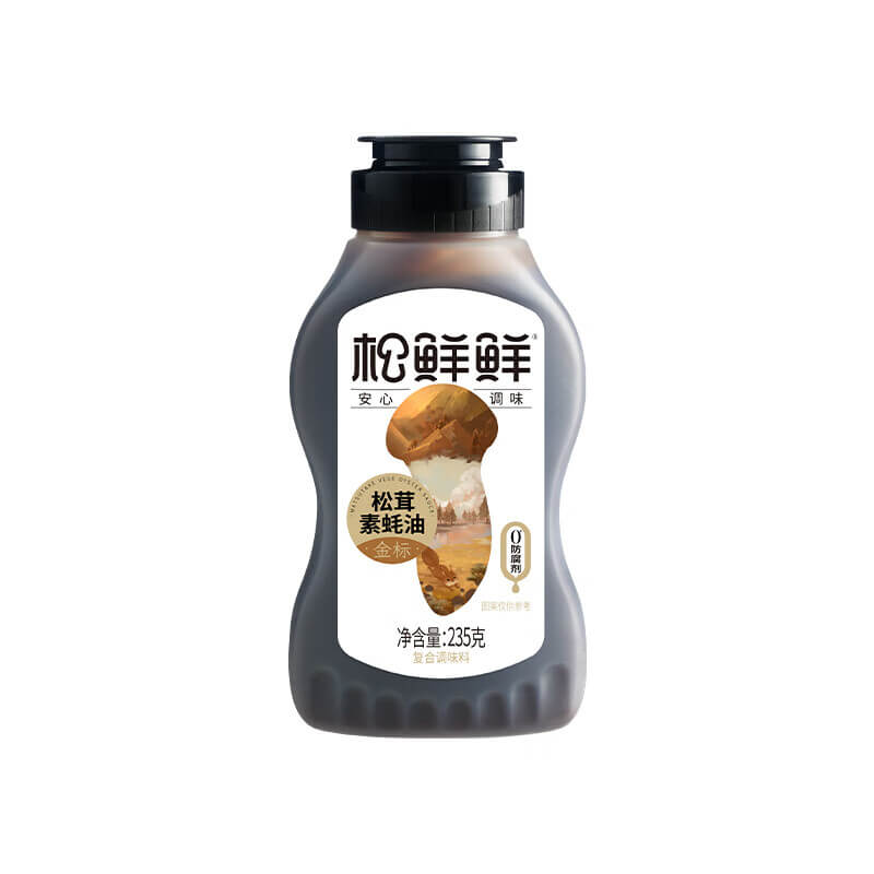 保质期 2025-03-14 松鲜鲜 松茸素蚝油 235g