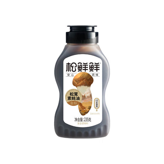 MHD 14/03/2025 SongXianXian Mstsutake Vegetarische Austernsauce 235g