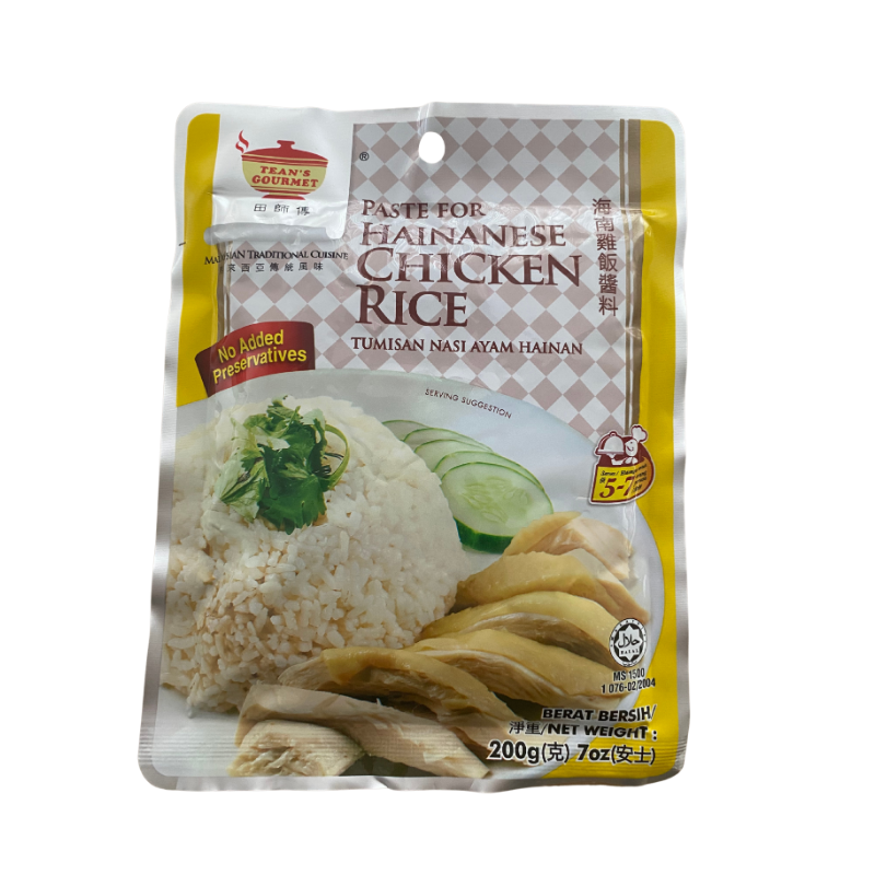 Tean's Gourmet Paste für Hühnchenreis nach Hainan Art 200g