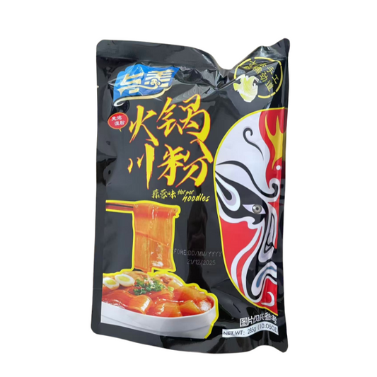 与美 火锅川粉 蒜蓉味 免泡湿粉 285g