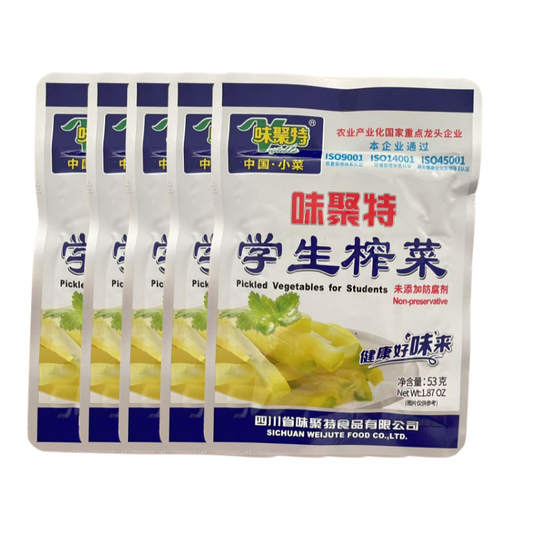 (5 包装) 味聚特 学生榨菜 265g(53g*5)