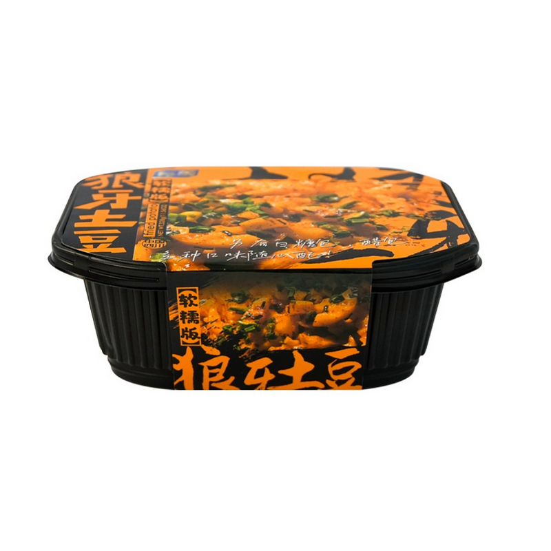 Yumei Spicy Hot Self-Heating Instant Hotpot – Mashi Box