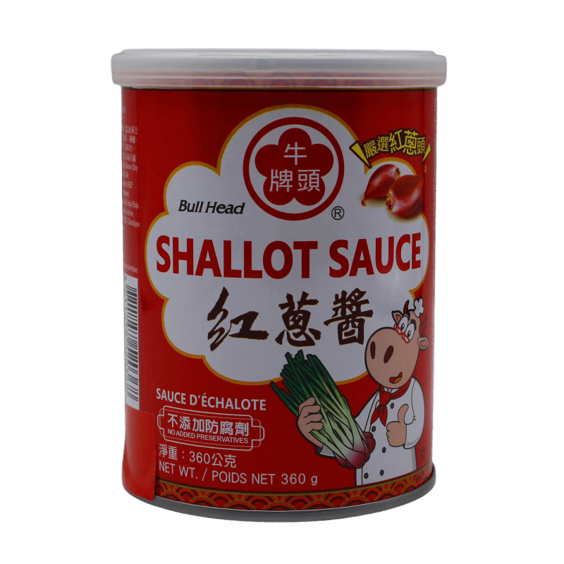 Bull Head - Shallot Sauce